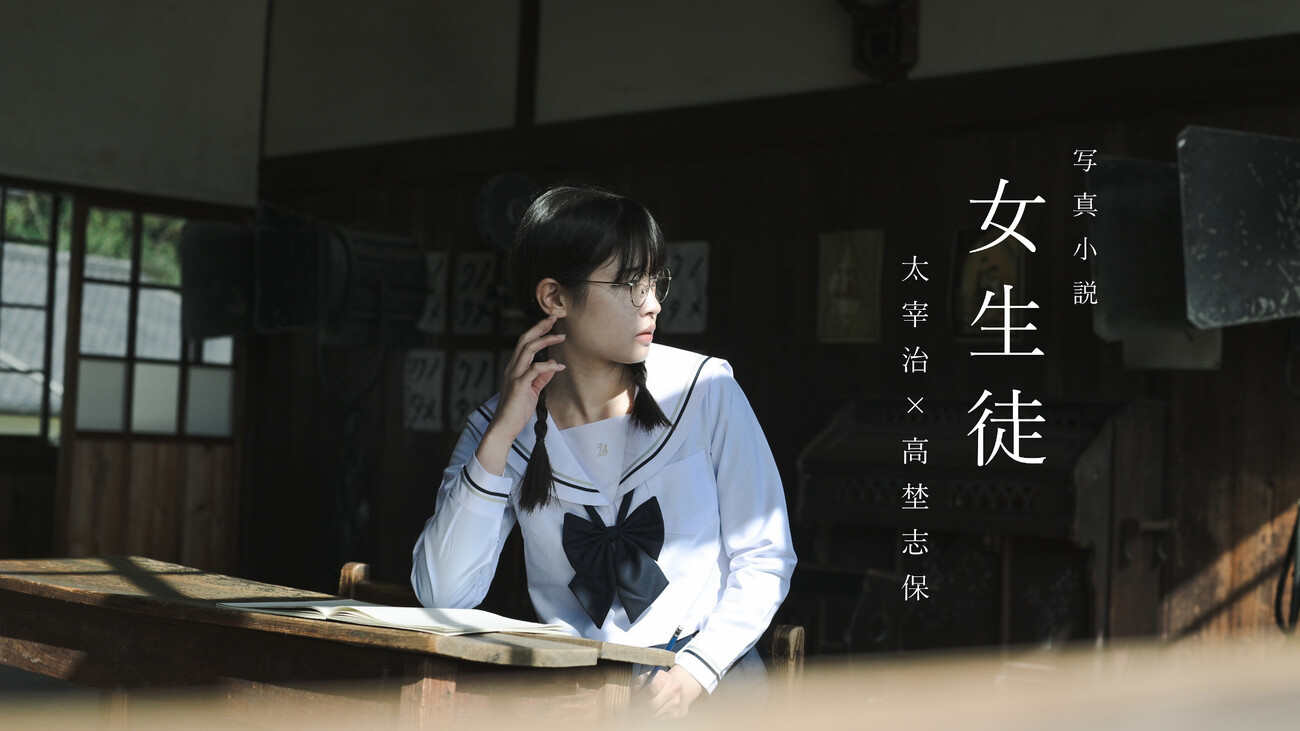  昭和の無修正裏本 半分少女 無修正 