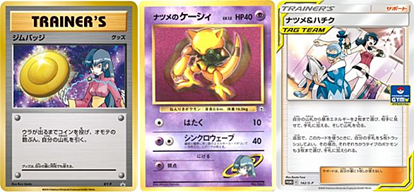 ケーシィとは ゲームの人気 最新記事を集めました はてな ケーシィとは ゲームの人気 最新記事を集めました はてな