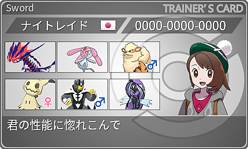 ミストメーカーとは 人気 最新記事を集めました はてな