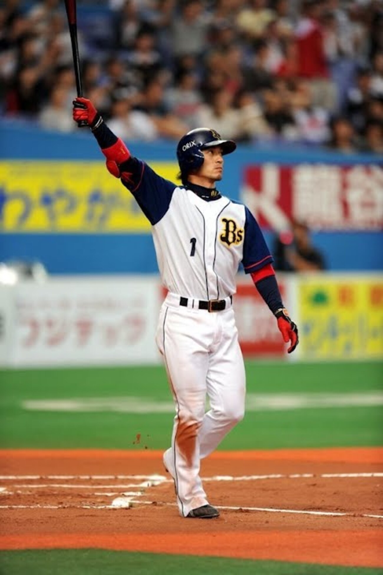 パワプロ2020 再現選手パワナンバー】後藤光尊(2010) オリックス 