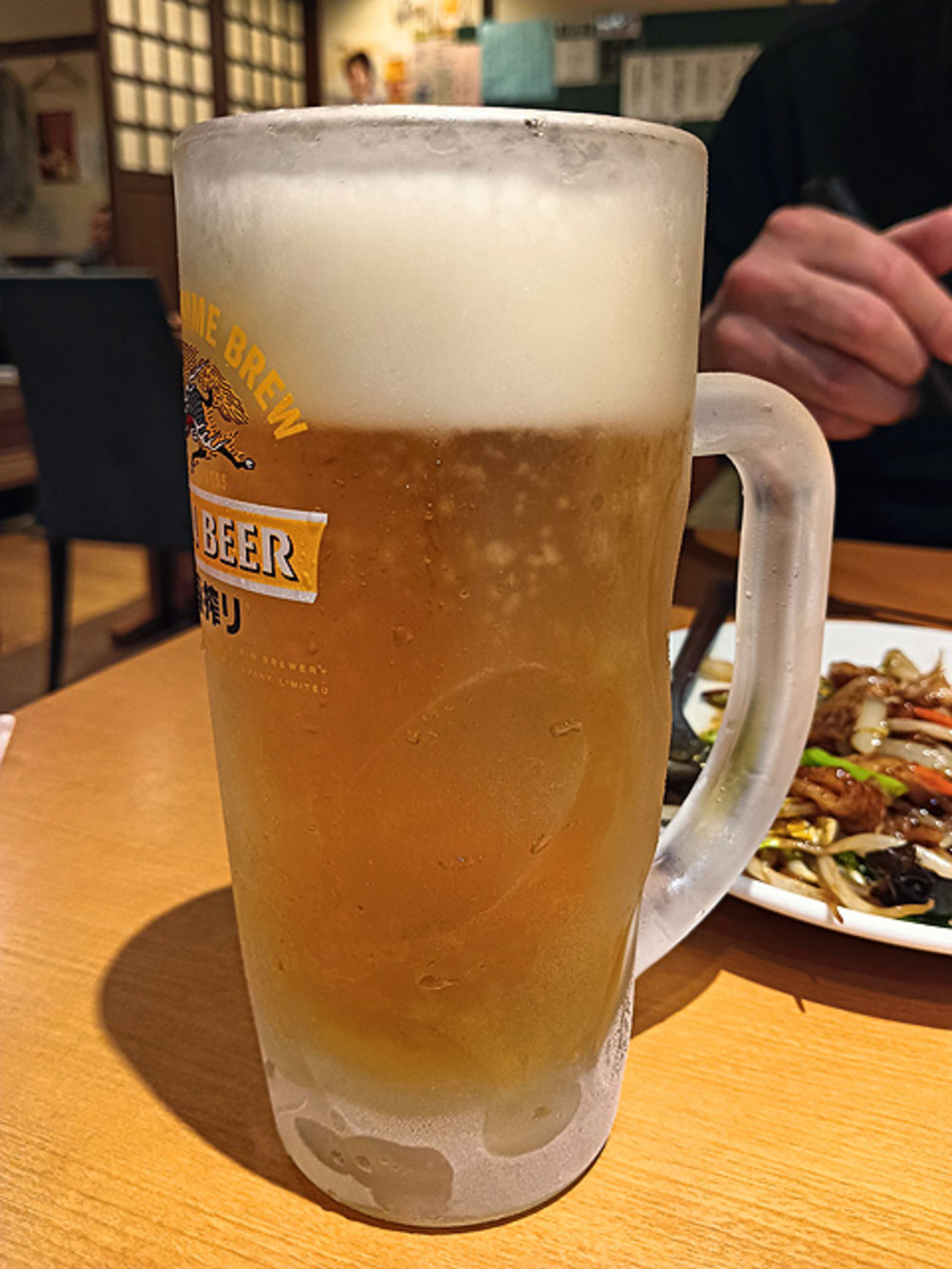 4月20日　町中華飲酒。 - のたりといきたい。