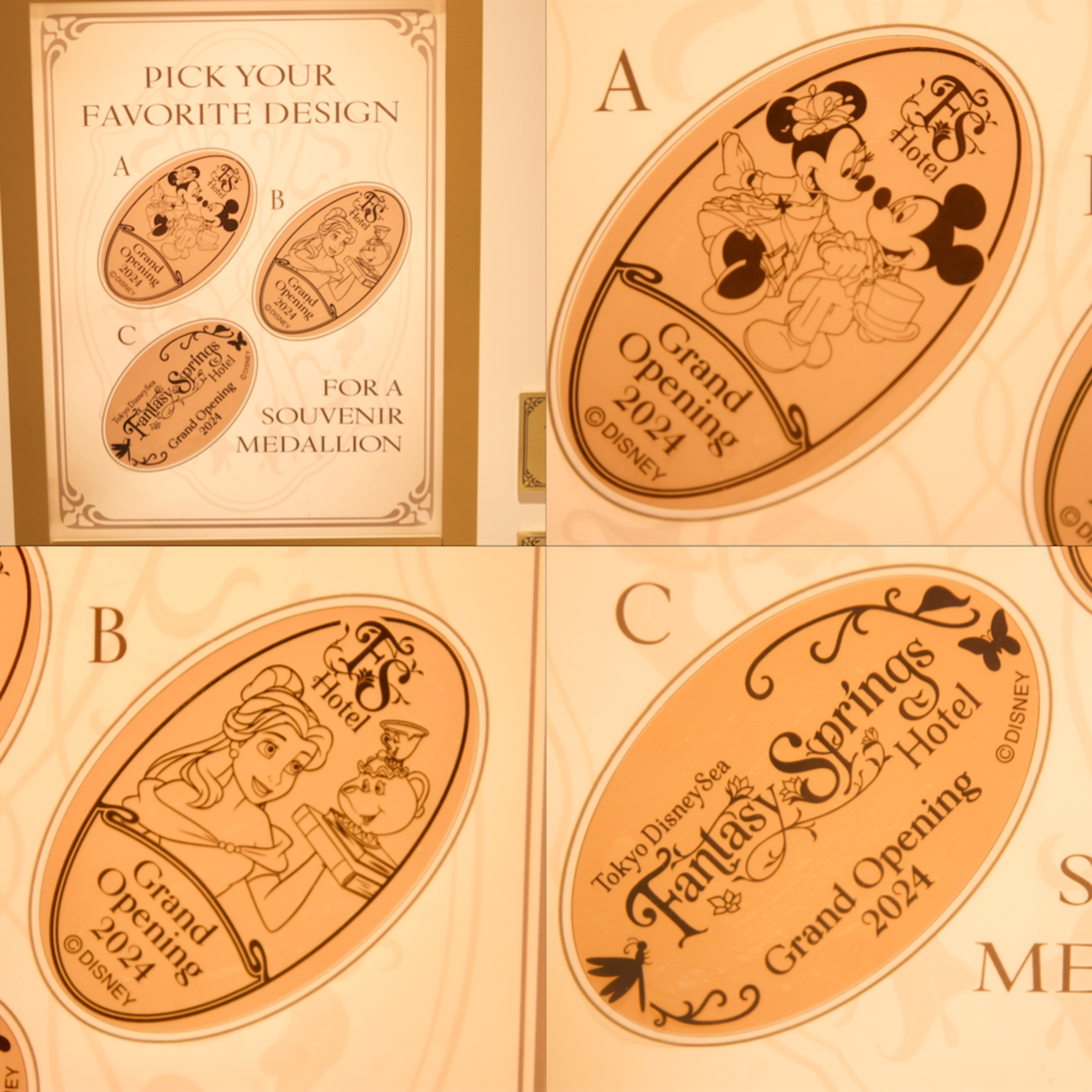 スーベニアメダル】宿泊者限定！ファンタジースプリングスホテル宿泊者 