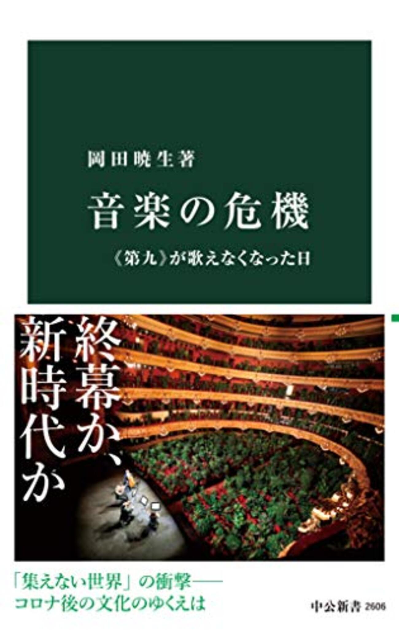 backend=imagemagick;version=1;
