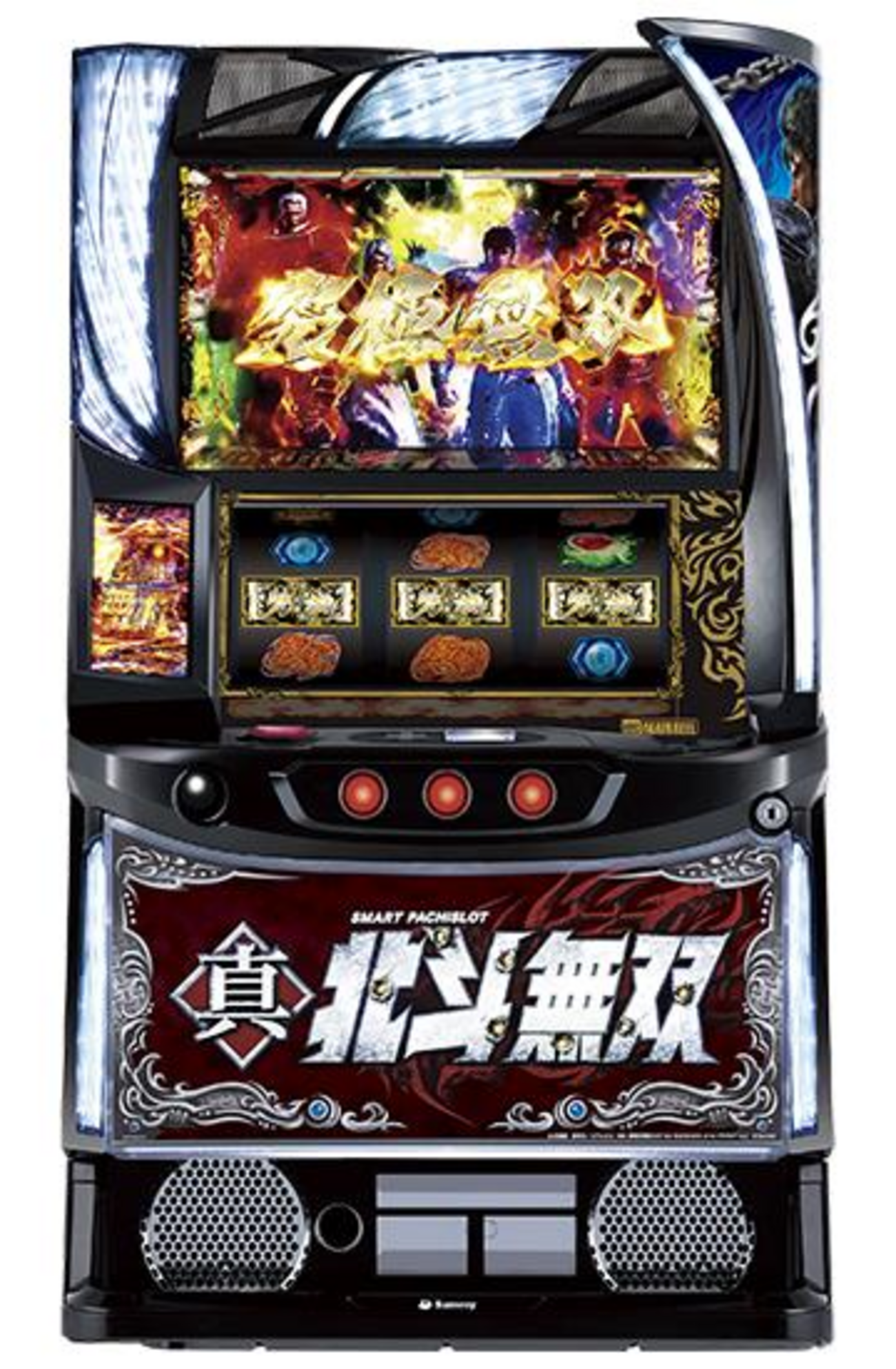 くそ台を超える北斗無双 - まじめにふまじめ