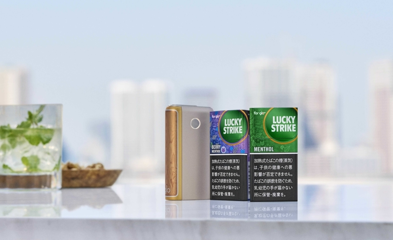 木目調デザインの数量限定デバイス「グローハイパープラス 