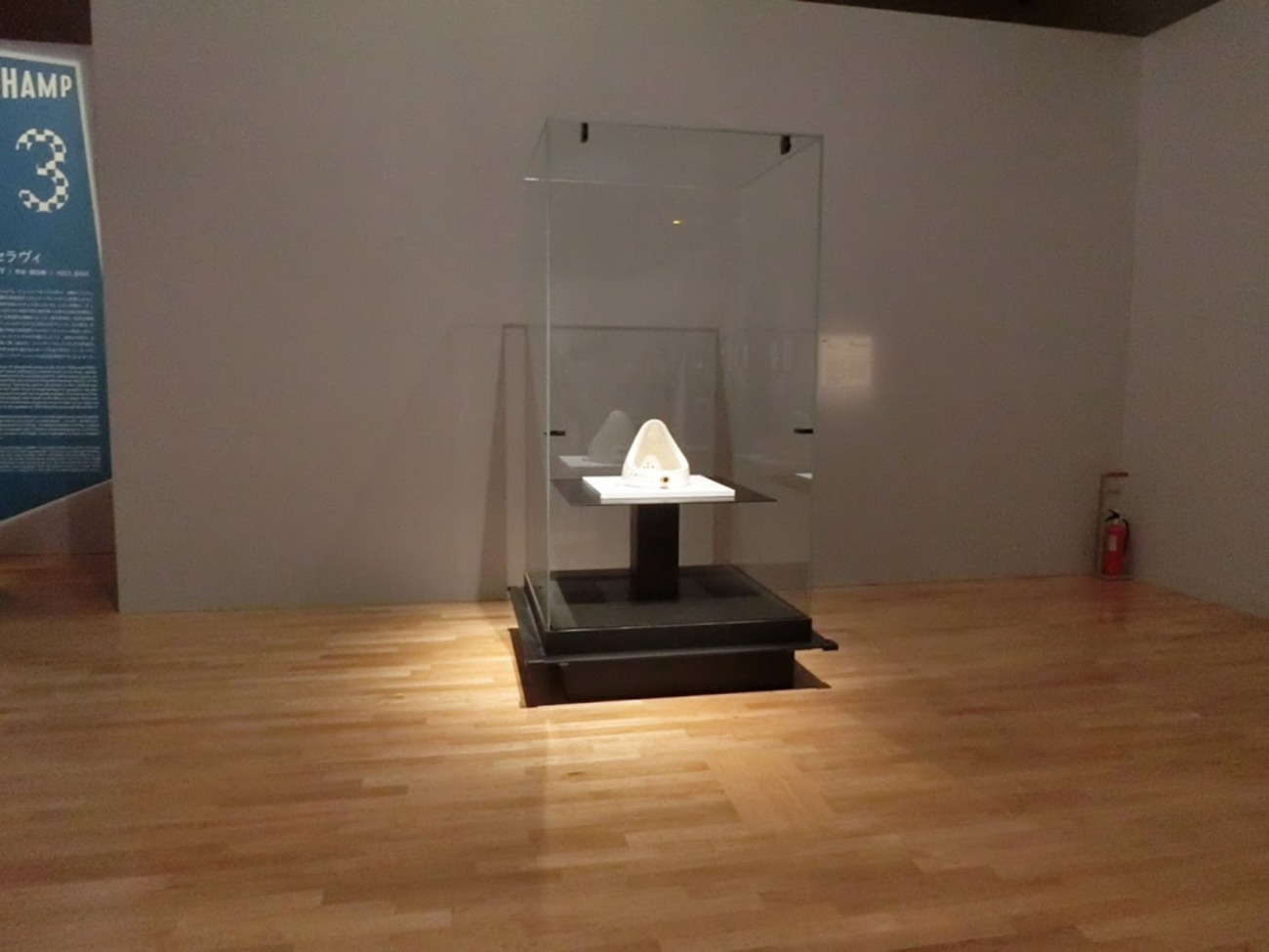 □マルセル・デュシャンと日本美術：覚書メモ - ｺﾛｺﾛのアート 見