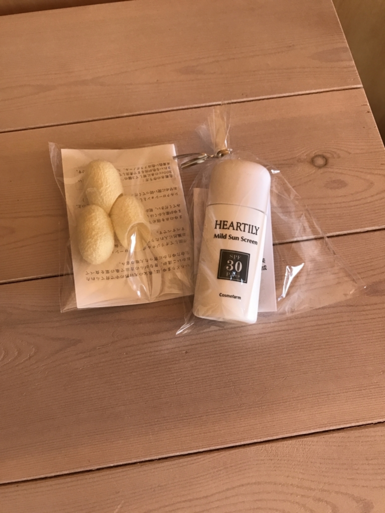 御繭 シルクローション itoguchi – 絹生活研究所 Online store