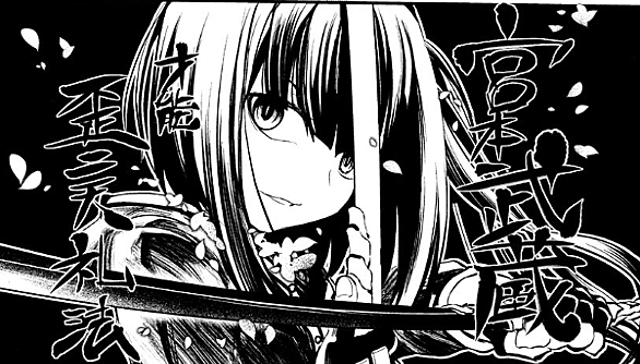 リィンカーネーションの花弁とは 人気 最新記事を集めました はてな