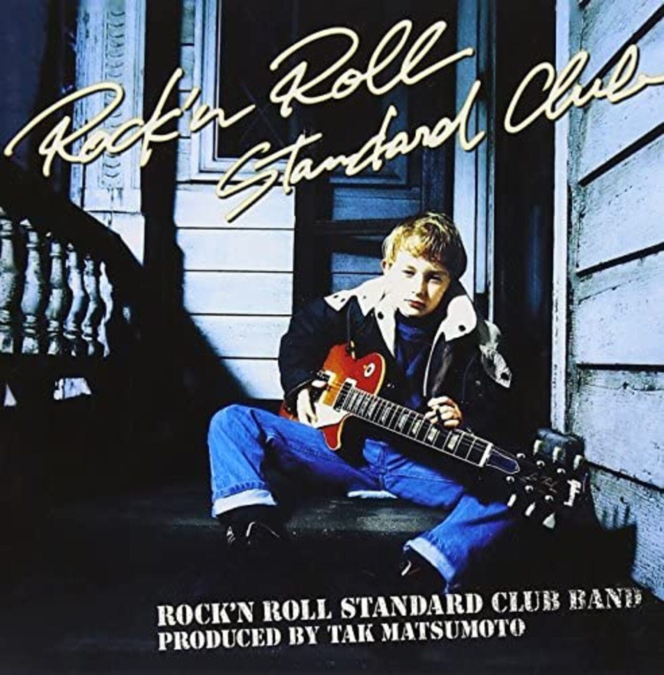 Rock And Roll Hoochie Koo Rick Derringer Superfly 百 和宏, 日向秀和, 中村達也