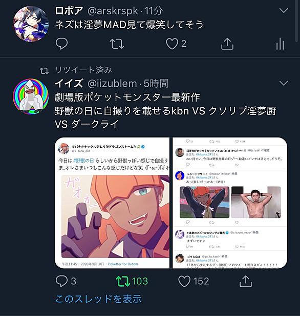 クセロシキとは ゲームの人気 最新記事を集めました はてな クセロシキとは ゲームの人気 最新記事を集めました はてな
