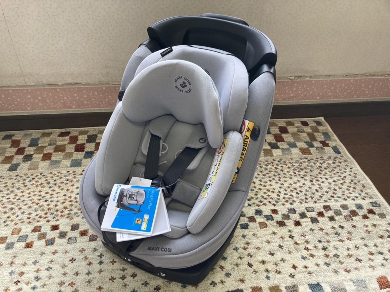 マキシコシチャイルドシート Maxi-Cosi AXISSFIX PLUS はめ込める