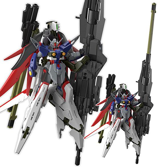 HG デスティニーガンダムSpecⅡ＆ゼウスシルエット装備 切り取る