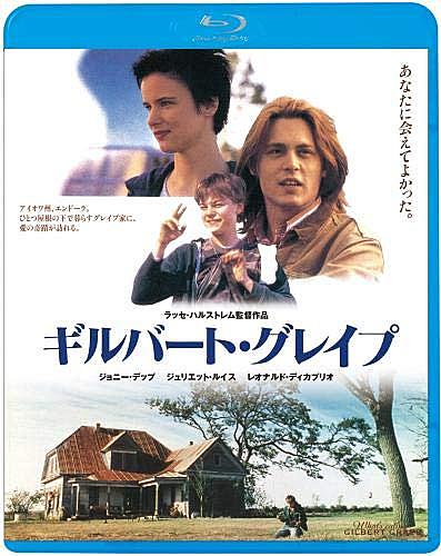 ジュリエット ルイスとは 映画の人気 最新記事を集めました はてな ジュリエット ルイスとは 映画の人気 最新記事を集めました はてな