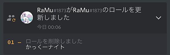ラグラージとは ゲームの人気 最新記事を集めました はてな