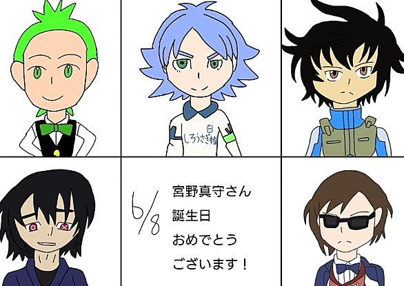 吹雪士郎とは ゲームの人気 最新記事を集めました はてな