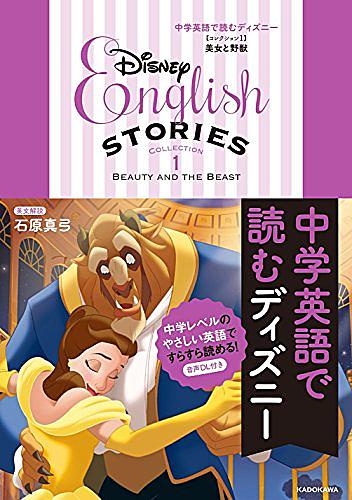 多読とは 読書の人気 最新記事を集めました はてな