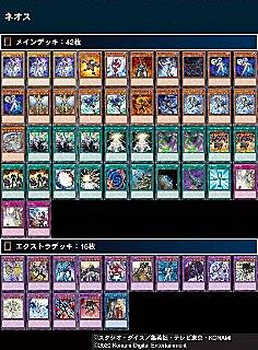 グランモールとは ゲームの人気 最新記事を集めました はてな グランモールとは ゲームの人気 最新記事を集めました はてな