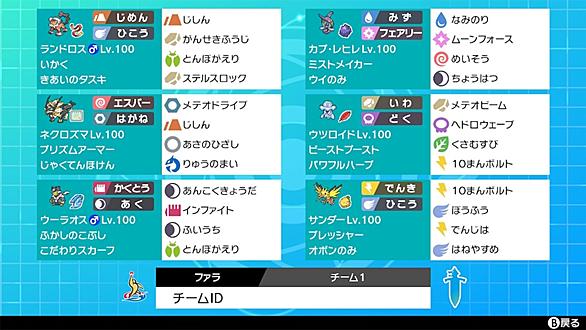 あさのひざしとは ゲームの人気 最新記事を集めました はてな
