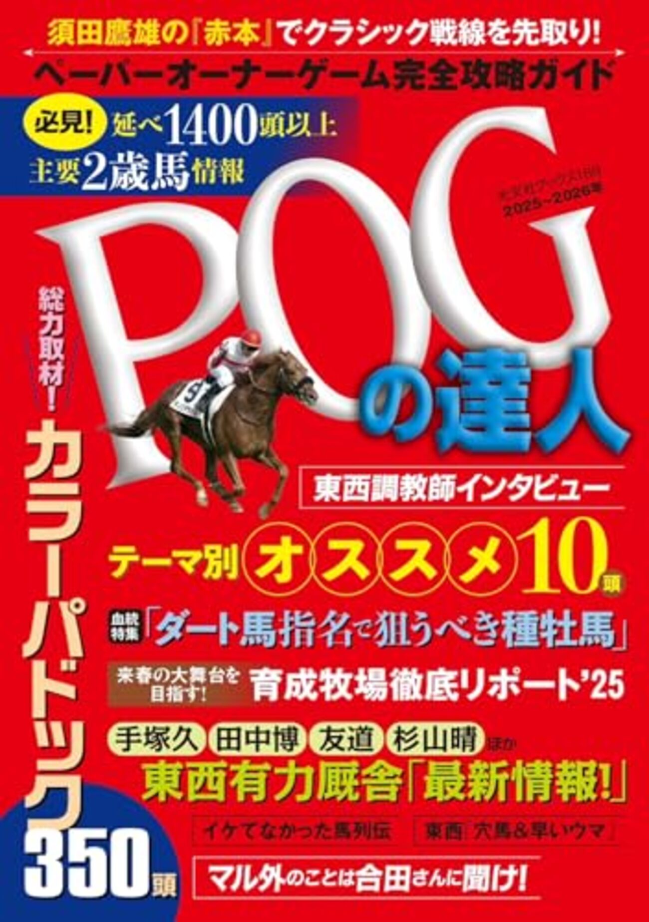 backend=imagemagick;version=1;