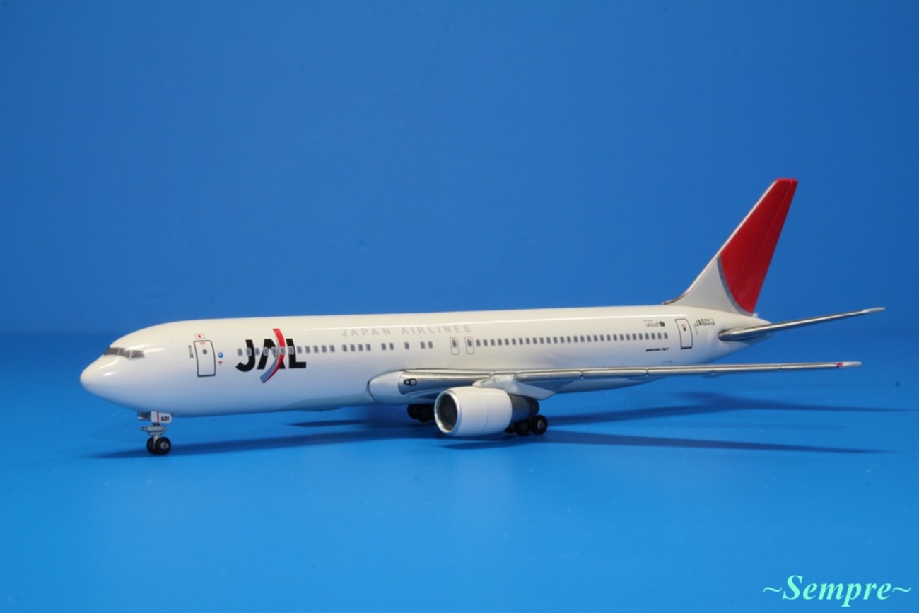 未開封 噛み締める デアゴスティーニ JAL旅客機コレクション #22