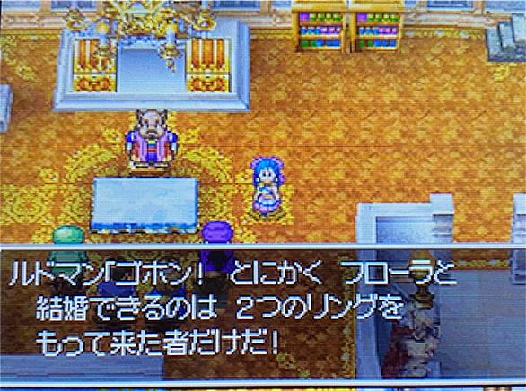 プックルとは ゲームの人気 最新記事を集めました はてな
