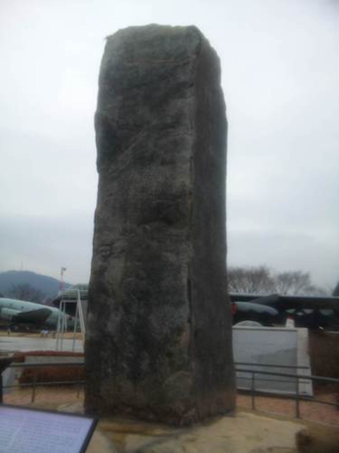 吉川弘文館 広開土王陵碑の研究　増訂版 李 進煕 広開土王陵碑の研究 (1972年) | 李 進煕 |本 | 通販 | Amazon