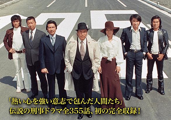 丹波哲郎とは 映画の人気 最新記事を集めました はてな 丹波哲郎とは 映画の人気 最新記事を集めました はてな