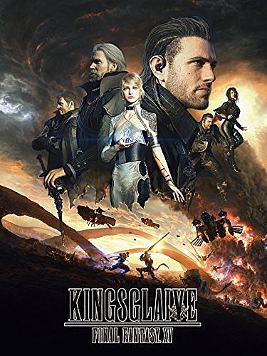 Ff15とは ゲームの人気 最新記事を集めました はてな Ff15とは ゲームの人気 最新記事を集めました はてな