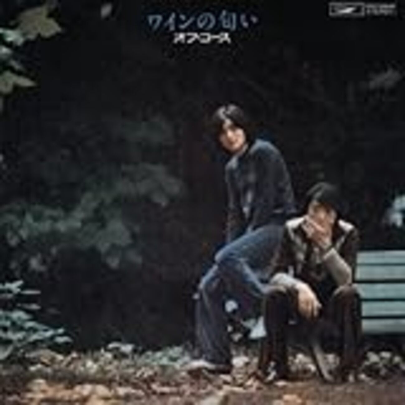 backend=imagemagick;version=1;