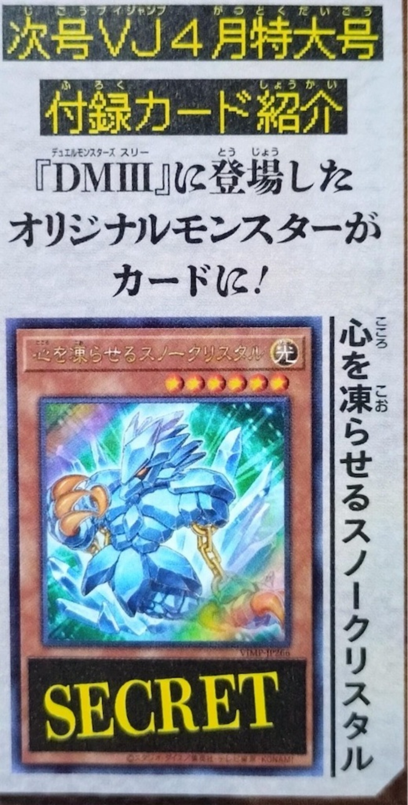 backend=imagemagick;version=1;