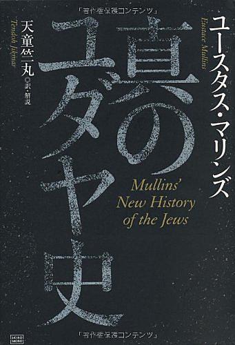 世紀少年とは マンガの人気 最新記事を集めました はてな 世紀少年とは マンガの人気 最新記事を集めました はてな