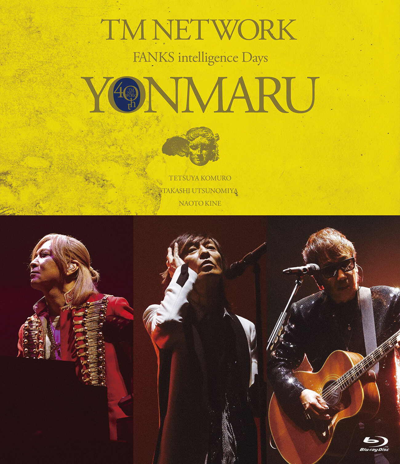 TM NETWORK YONMARU+01 ガチャ ミニアクスタ 宇都宮隆（TM NETWORK 
