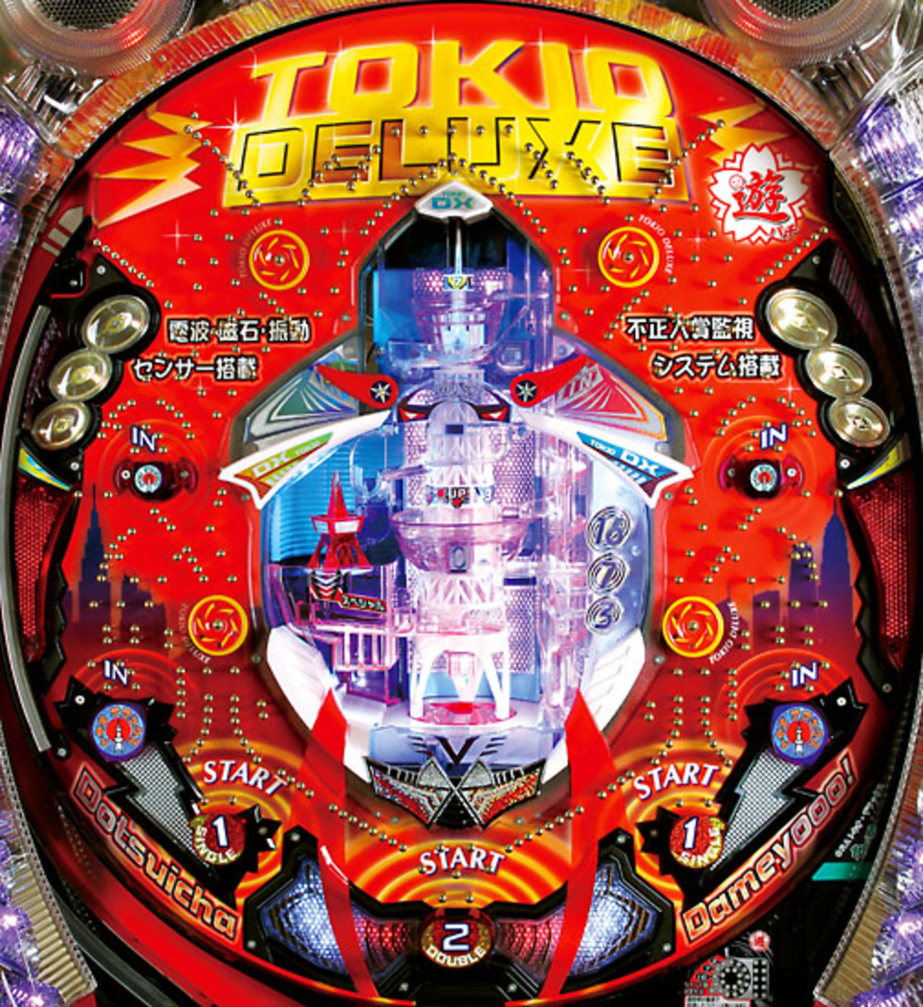 アムテックス「CRA トキオデラックス」の盤面＆情報 - pachinko