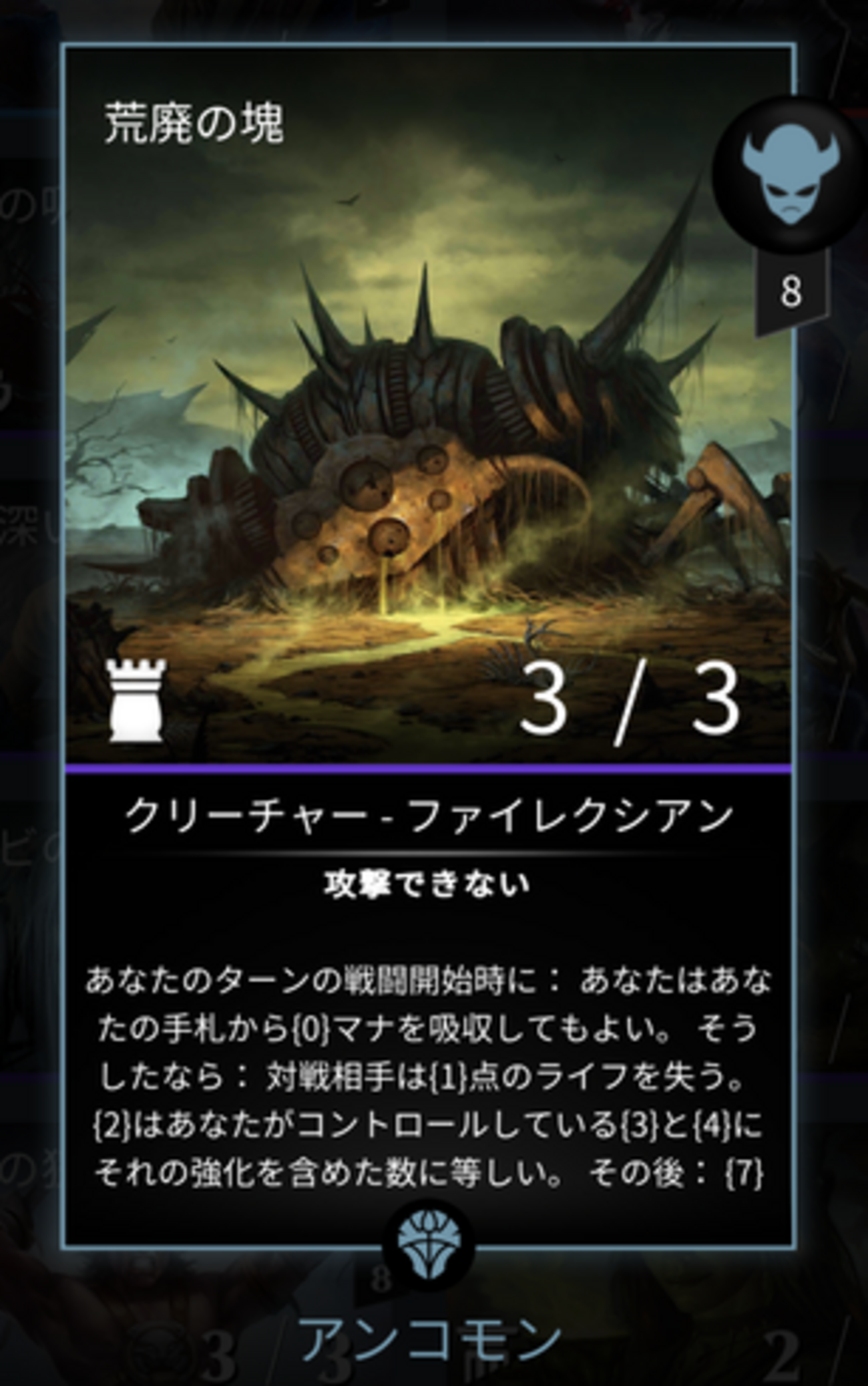 backend=imagemagick;version=1;