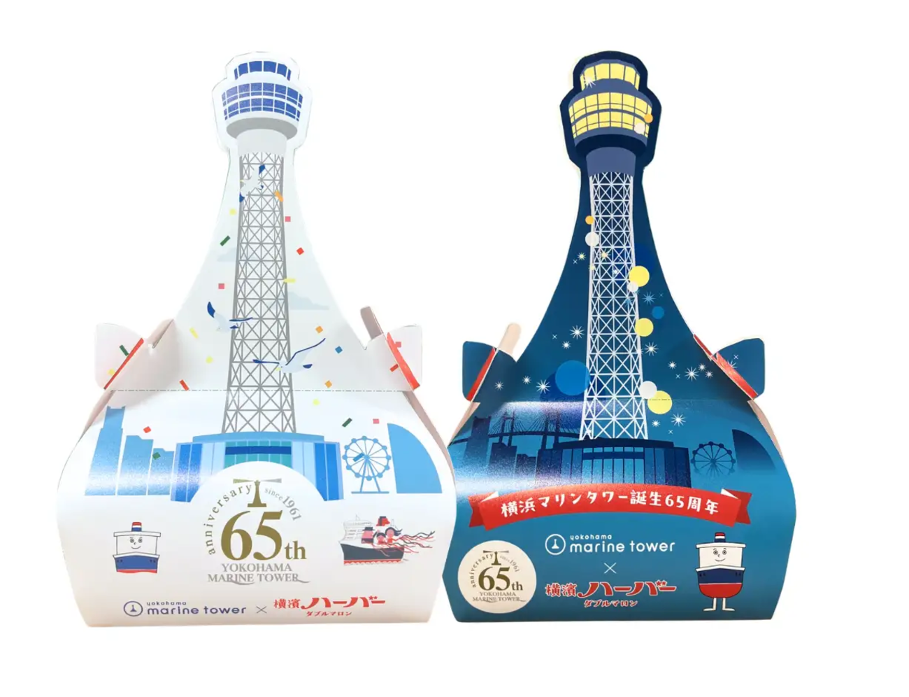 1⽉後半は横浜マリンタワーがお得！65周年で⼩‧中学⽣無料＆シニア割引 