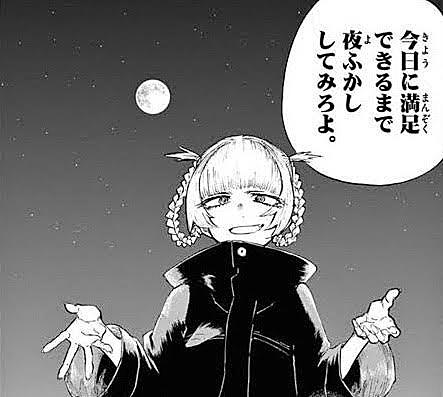 だがしかしとは 一般の人気 最新記事を集めました はてな だがしかしとは 一般の人気 最新記事を集めました はてな