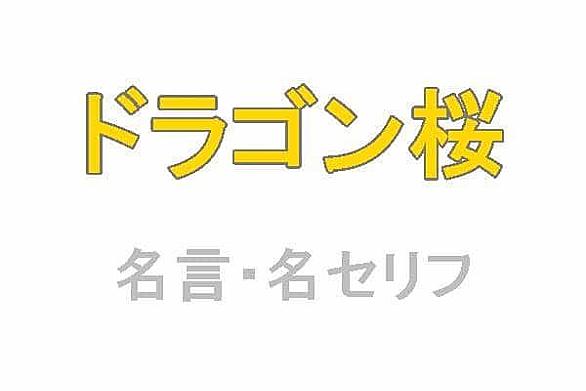 うるさいうるさいうるさいとは 一般の人気 最新記事を集めました はてな うるさいうるさいうるさいとは 一般の人気 最新記事を集めました はてな