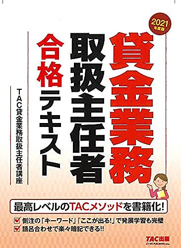 美浜原子力発電所とは 地理の人気 最新記事を集めました はてな