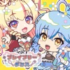 ブレイブリーダンス