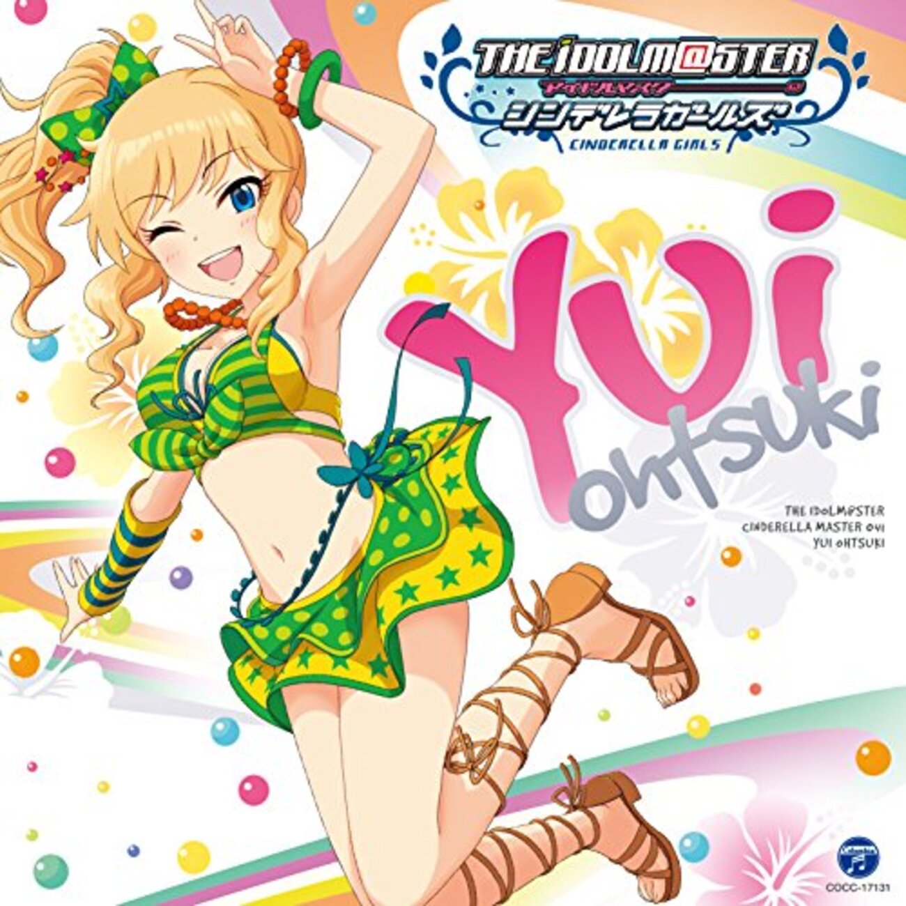 シンデレラガールズ10th沖縄公演についてセットリスト予想や会場情報 