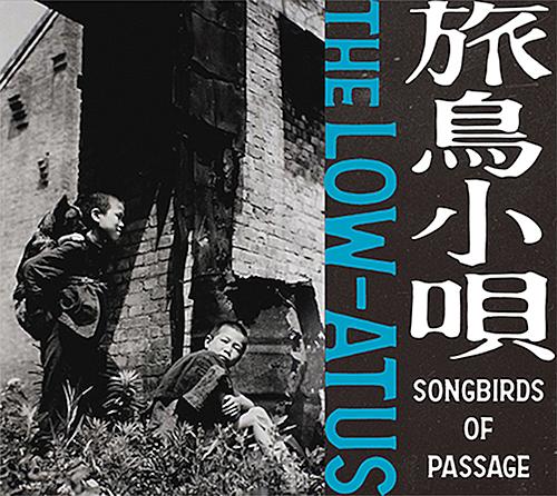 The Hiatusとは 音楽の人気 最新記事を集めました はてな