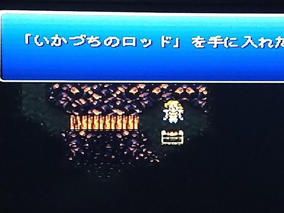 魔列車とは ゲームの人気 最新記事を集めました はてな 魔列車とは ゲームの人気 最新記事を集めました はてな