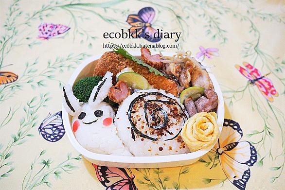 おかかとは 食の人気 最新記事を集めました はてな おかかとは 食の人気 最新記事を集めました はてな