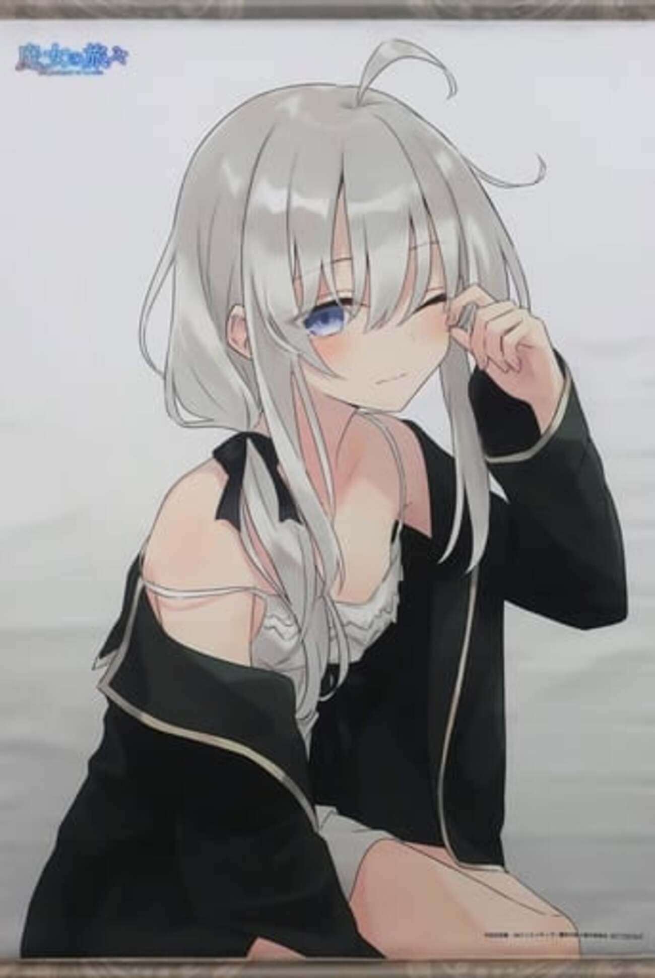 backend=imagemagick;version=1;