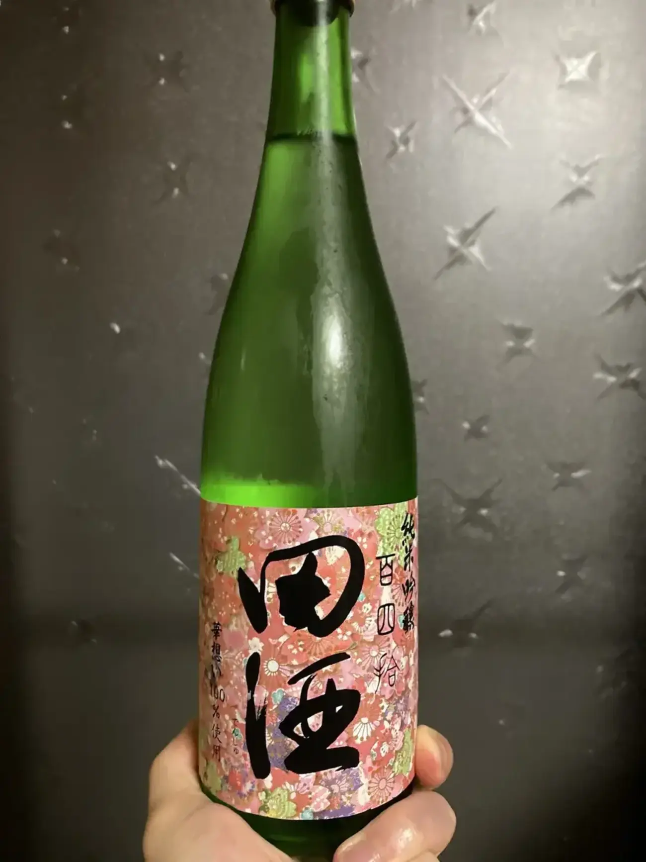 田酒 純米吟醸 百四拾 桜 のレビュー｜味・香り・特徴を解説 (2026 