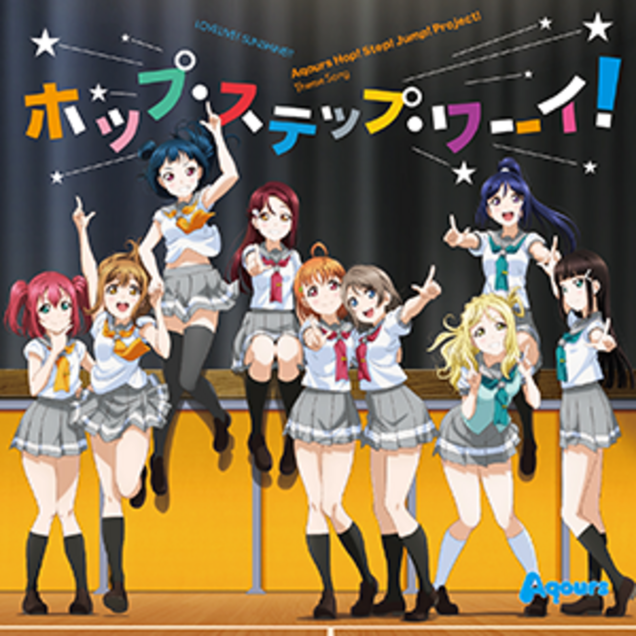 Aqours CLUB CD SET 2018』の店舗特典と内容！！【ラブライブ 