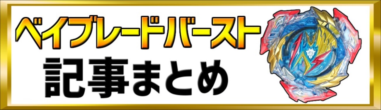 backend=imagemagick;version=1;
