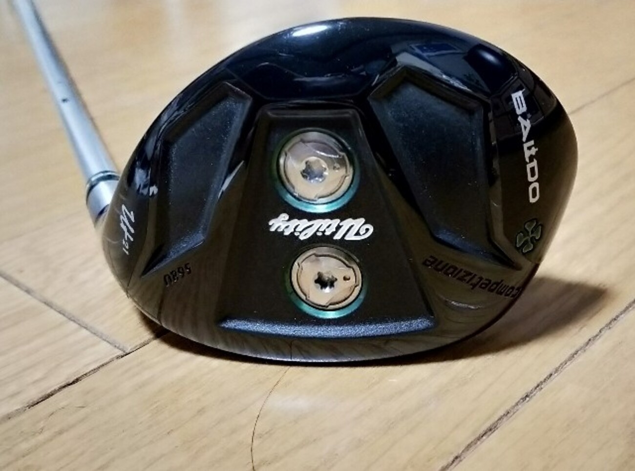 マイクラブセッティング⑥ ユーティリティー編 BALDO COMPETIZIONE568 