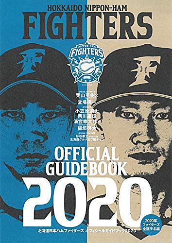 世界の盗塁王とは スポーツの人気 最新記事を集めました はてな 世界の盗塁王とは スポーツの人気 最新記事を集めました はてな