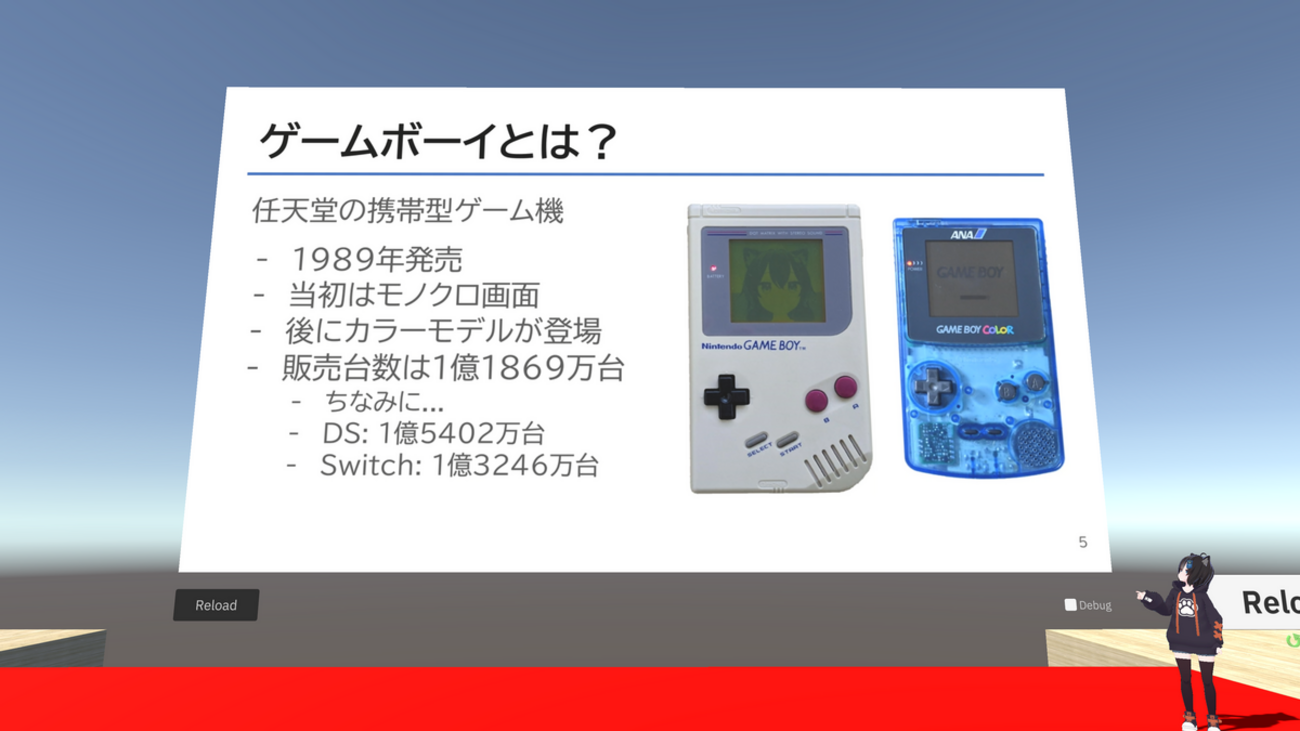 任天堂 - 早い者勝ち。ゲームボーイ2台とソフト２６本とアダプター付き。 fit=scale-down,w=1200